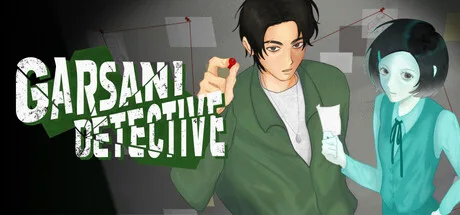 Garisani Detective Agency promotional illustration of a man beside a ghostly figure.