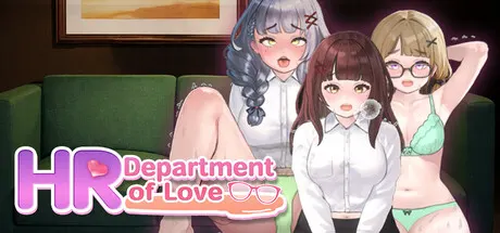 HR Department of Love logo beside three illustrated adult women in office clothing and lingerie