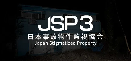 JSP3 title and Japanese lettering against a dark building