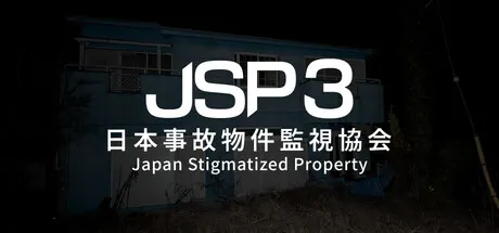 JSP3 title and Japanese lettering against a dark building