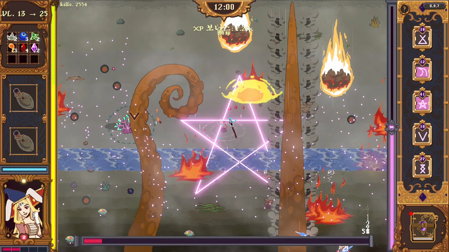 A top-down fight at 12:00. A glowing five-point star lies on the ground around a small figure, with fire falling nearby. Spell icons line the right edge. No hand is drawing the star.