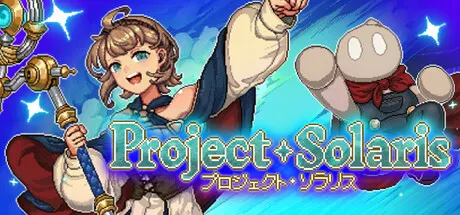 A young mage and a small round companion reaching upward beside the Project Solaris title.