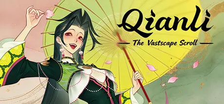 Qianli promotional illustration of a character holding a yellow parasol.